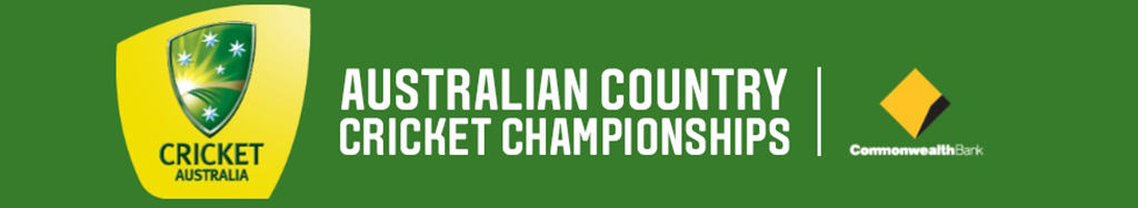 Australian Country Cricket Championships
